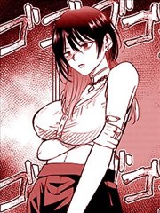 妖神记漫画免费全集下拉式阅读封面
