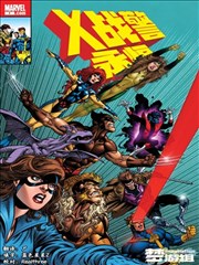 龙魂时刻下拉式漫画免费阅读