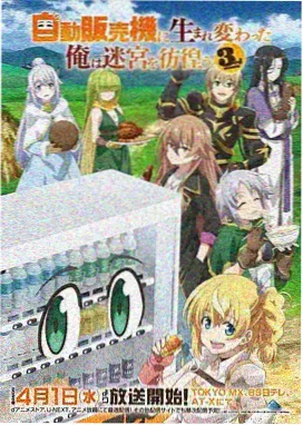 逆天邪神漫画免费全集下拉式