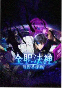 下拉式阅读器与翻页模式对比分析